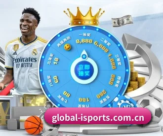 global-isports.com.cn APP